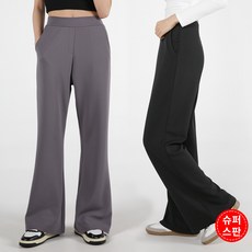 오버나인 여자 여성 부츠컷 키작녀 키큰녀 숏/롱 기장선택 슬랙스 스판 밴딩 팬츠 바지