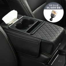 누띤 차량용 콘솔쿠션 자동차 팔걸이 쿠션, 블랙, 1개