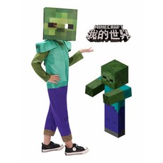 我的世界NPC殭屍角色扮演兒童演出服，派對節日兒童表演服裝, 我的世界殭屍,L, 1個
