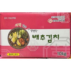 맛김치 짠지네 10K 식자재 업소용 식당용 대용량, 10kg, 1개