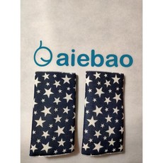 愛兒寶背巾口水巾 腰凳前墊 肩帶口水巾 親膚柔軟 多功能設計 方便清洗, 1個, 肩帶深藍星星（20*15）魔鬼氈固定, 深藍星星