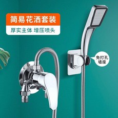 精銅 黑色淋浴花灑套裝 附置物盤, 1個, 明裝三角淋浴花灑簡易套裝