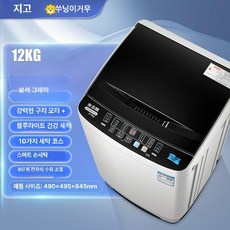 디얼픽 일체형세탁건조기 콤보 겸용 세탁기, 12kg 그레이, 기본 모델명/품번