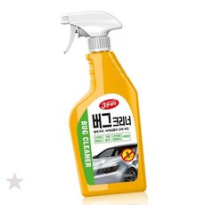 차량용 벌레 제거제 스프레이 타입 곤충 자국 세정 전면 유리 범퍼 세차 보조제, 1개, 1ml