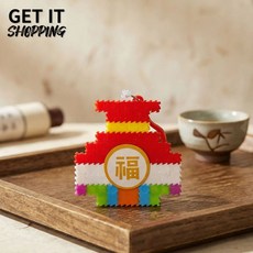 평평 복주머니 디폼블럭 키링 만들기 키트 8mm, 단품, 상세페이지 참조, 상세페이지 참조