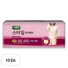 디펜드 여성용 스타일 언더웨어 성인기저귀 파워 대형, 16개입, 10개