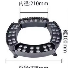 원형 조명 화이트 중성 방수 led 가로수 경관 수목투사등 수목등 투사등 조경 실외, 48W 백색광
