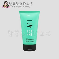 Framesi 雲緹佛媚絲 411 綠靚水合凝膠 150ml, 1個