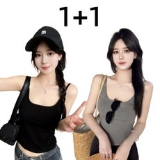 투니스 1+1 여성 캐주얼 슬림핏 단색 스트라이프 민소매 티셔츠 브라 패드 포함