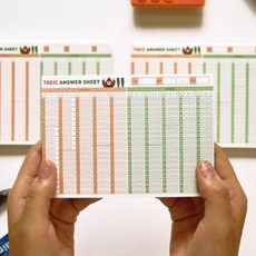 토익 OMR 시트 오엠알 답안지 떡메 답안지떡메