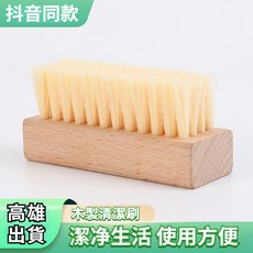 5A精妝優選旗艦店 台灣台灣 清潔刷 除塵刷 衣刷 櫸木手把 木質軟毛床刷除塵 刷子長柄 家用掃床 清潔刷 清潔, 1個, 木刷子一個裝