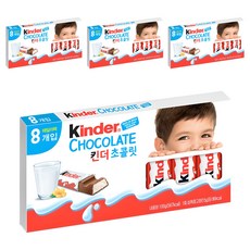 kinder 健達 牛奶內餡巧克力 8條裝, 4盒, 100g