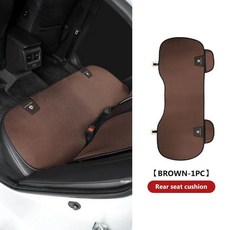 리프모터 통기성 아이스 실크 자동차 시트 쿠션 미끄럼 방지 리브, 9. rear-brown-1PCS