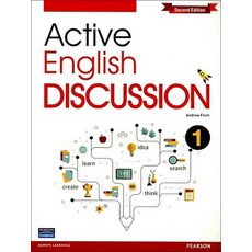 Active English Discussion 1