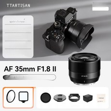 티티아티산 AF 40mm 사진 대구경 인문사진 오토포커스 카메라용 촬영용, AF 35mm F1.8 니콘 Z 포트 블랙, 기본 색상