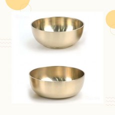 보냉 유기그릇 보온 혼수 방짜 대접 전통 국그릇, 1개, 1cl3 1호, 상세페이지 참조