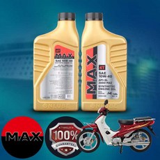 씨티 에이스 110 이코노믹 오토바이용 4T 벡스 10W40 합성엔진오일 1L, 1개