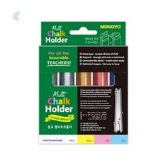 문교 멀티초크홀더 5본입 집게형 분필홀더 플라스틱 세트 1개