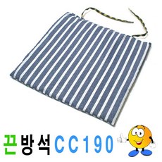 끈방석 의자방석 사무실 좌식쿠션 직장용 좌식방석