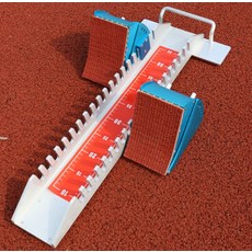 육상 스타팅 블럭 스프린트 다기능, 64cm 프리미엄 경기용, 1개