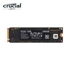 Crucial P5 1TB PCIe M.2 NVMe SSD
