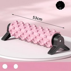 고정 폼롤러 지지대 마사지 요가 종아리 선셋핑크 허벅지, 1개, 선셋핑크 늑대이빨형