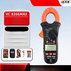 고덱스 배전반 점검용 고정밀 디지털 클립형 멀티미터, 2. VC8266 기본
