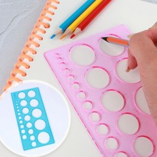 SS 원형 모양자 20cm 동그라미자