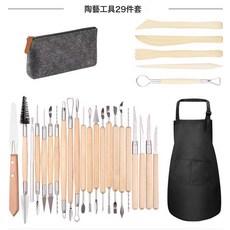 29件套石塑粘土工具 兒童創意手工軟陶泥七本針紋理刷輔助造型工具, 1個