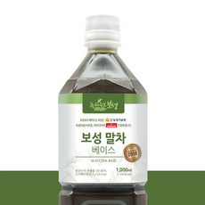 보성 말차 라떼 액상 원액 베이스, 1L, 1