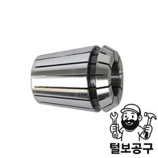 블루텍공작기기(J) 스프링콜릿(ER) ER32-2