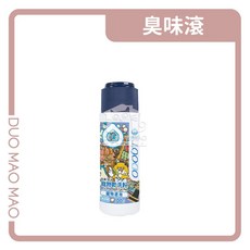 DuoMaoMao 臭味滾 寵物乾洗粉 寵物清潔用品, 1個