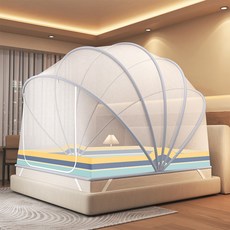 摺疊免安裝蚊帳家用學生宿舍用帶支架蒙古包蚊帳拉鍊款加密防摔帳, 251