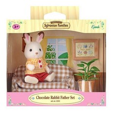토이트론 실바니안 5013 쵸콜릿토끼 아빠 & 소파 인형 미니 토끼 하우스
