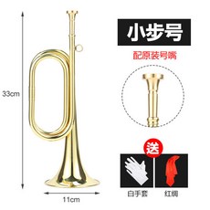 입문용 트럼펫 학생 나팔 소음기 (B b플랫 레슨 휴대용 연주용 관악기 리허설 시리즈 (색상 분류-1 [원제입] 화이트글러브 레드실크), 1개