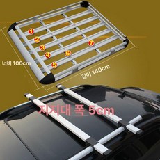 차량용 루프 바스켓 루프랙 수화물 차박 수하물, 1개, 1x1.4미터+B형 A