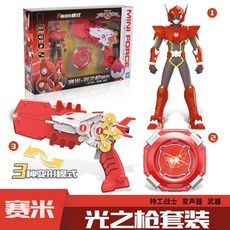 台灣熱賣 正版迷你特工隊X弗特S1特工光之變形暴風之刃3玩具, 1個, 光之槍三件套【塞米】聲光變形
