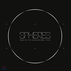 [CD] 스피어스 영화음악 (Spheres OST by Kyle Dixon & Michael Stein)