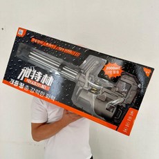 개틀링물총 대용량 워터밤 저격물총 대형물통 실버 개틀링 전기 물총 워터건 물놀이 전동 전동물총, 1개, 초대형 개틀링 워터건 전자상거래 박스  주황색