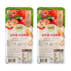 뉴뜨레 냉동 사과 퓨레 국내산, 2개, 1kg