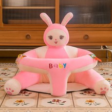 寶寶學坐椅嬰兒沙發防摔兒童學做神器3個月-12個月玩具座椅餐椅, 環抱恐龍,3-12個月