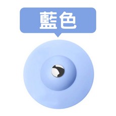 ARZ 按壓式矽膠水槽蓋 白色, 1個, 藍色