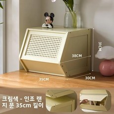 나무 수납장 일체형 창틀 리모델링 빈티지 화장대 플로팅 창문 수납 정리함 신발장, 1. 그물무늬 도어 캐비닛 - 화이트 스몰 사이즈