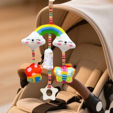 卡通跳跳球 音樂跳跳球 哄娃神器 動動球 會說話跳動 哄娃學說話玩具 寶寶USB充電玩具 音樂蹦蹦球 麵包超人益智跳跳球, 升級款有趣（彩虹蝴蝶）, 1個