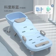 편안한 접이식 샴푸 의자 빅 그라비다 헤어 워시 라운지 홈 성인 호텔 프리즈저스키 살롱 가구 QF50SC, 11 F1, 1개