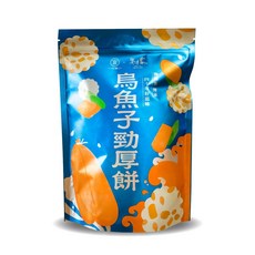 海濤客 勁厚餅系列 (80g/包) - 宜蘭米餅 下午茶點心 伴手禮, 1個, 80g