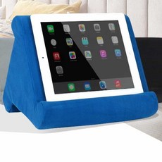 오늘상회 독서대 패드거치대 휴대폰거치대, 침대거치대 블루