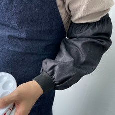 데님시보리 팔보호 암워머 작업토시