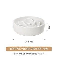 꽃잎 슬로우 식기 밥그릇 도자기 고양이 강아지, 사진과 동일, 1개, 중간 꽃잎 그릇 무광화이트