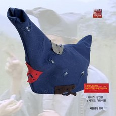 두피 쿨링 아이스모자 머리 주머니 항암 붓기 열감, 지공모 블루, S, 1개